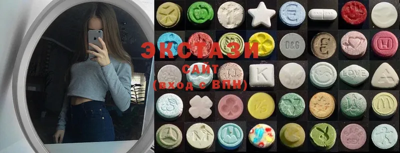 Ecstasy 300 mg  blacksprut ссылка  Нерчинск 